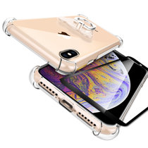 苹果XS手机壳 苹果xs手机套 iphonexs保护套壳 5.8英寸 透明硅胶全包防摔气囊保护套+全屏钢化膜+指环支架