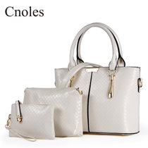 Cnoles蔻一新款韩版女士简约时尚手提包女包小包包斜挎包三件套(米白色)