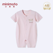 小米米minimoto17春夏新款婴儿宝宝短袖连身连体衣棉哈衣爬服(粉红 9-18个月)