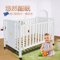 木巴婴儿床实木环保宝宝床童床摇床推床婴儿摇篮床(白色2 默认)