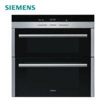 西门子（SIEMENS） HS363550W 100升 消毒柜嵌入式家用(不锈钢-黑色)