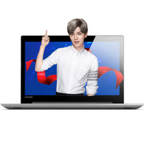 联想(Lenovo) 小新潮5000 15.6英寸超轻薄笔记本电脑 I7-7500U 4G 1T+128固态 2G独显