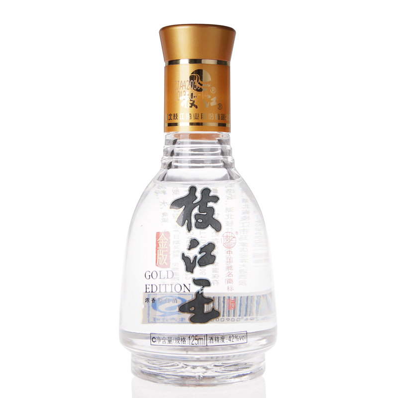 【湖北枝江白酒】購酒網 42度 枝江 金版枝江王(金枝)小酒版 125ml