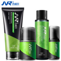 JVR/杰威尔 男士抗痘洗面奶四件套（洗面奶120g+爽肤水150g+抗痘精华20g+抗痘凝胶50g）