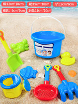 儿童沙滩玩具车套装宝宝沙漏宝挖沙铲子桶玩沙子工具水壶男女小孩(小桶8件套1-3岁 默认版本)