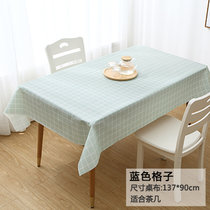 餐桌布防水防烫防油免洗PVC桌垫长方形格子茶几书桌台布盖布桌布(蓝色格子（长137*宽90） 请选择需要的款式尺寸)