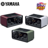 Yamaha/雅马哈 TSX-B72便携蓝牙音箱 FM 音乐闹铃 苹果迷你音响