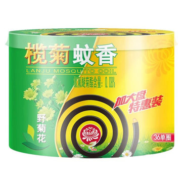 榄菊蚊香加大盘野菊花蚊香塑料筒装 国美超市甄选