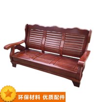虎源萨尚简约现代创意沙发接待室沙发圆形组合沙发贵宾沙发木质沙发  HY-SF009(木质沙发三人位木质沙发 默认)
