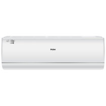 海尔(Haier)KFR-35GW/02DNA81U1 变频 一级 挂机