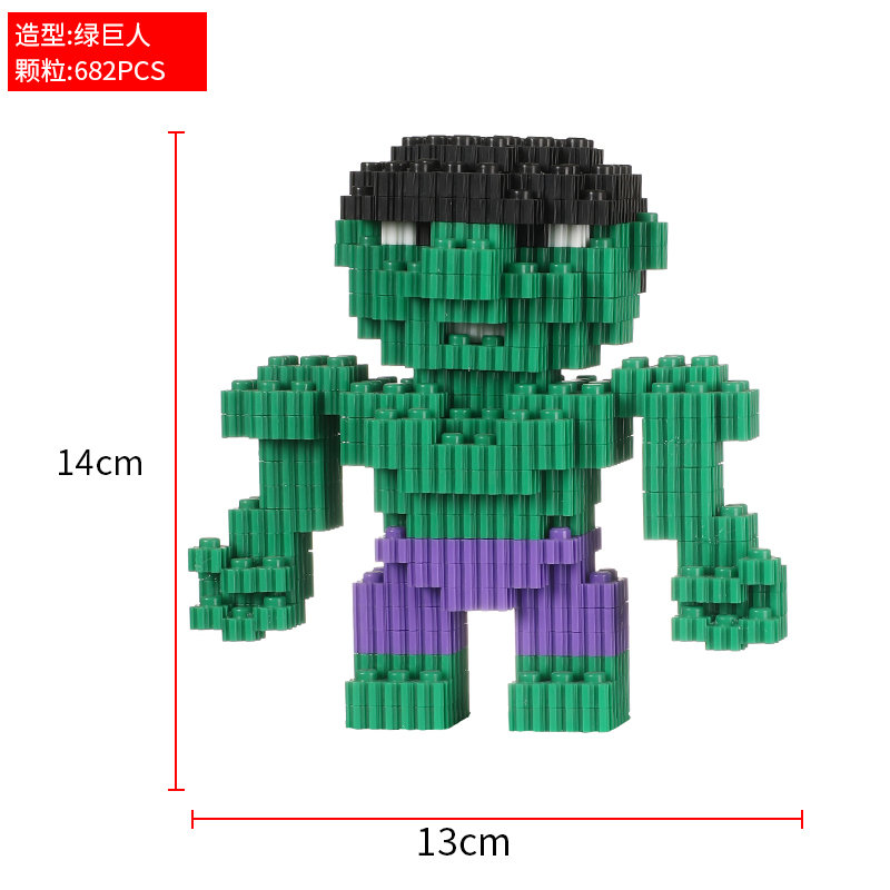 小颗粒拼装积木绿巨人