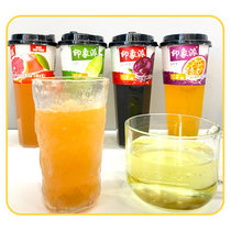 印象派果汁饮料组合装3瓶（百香果/西柚/柠檬3个口味各一瓶   ）