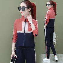 运动套装女春秋2021新款时尚休闲跑步服长袖卫衣立领开衫两件套潮(宝蓝色 2XL 【建议121-130斤】)