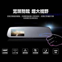 JieSuDa 捷速达X1 后视镜行车记录仪 高清夜视防眩迷你4.3寸蓝屏 单行车记录仪 标配无内存(标配+32GB)