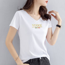 纯棉v领短袖t恤女2022年新款夏季女装修身气质半袖上衣体恤衫(白色 XXL)