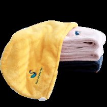 共悦优选 4色动物园干发帽 洗澡浴帽 卡通洗头发包头巾(BH动物园干发帽-黄色 默认)