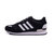 adidas/阿迪达斯三叶草 ZX700男鞋休闲鞋运动鞋跑步鞋M25838(B24840 40.5)