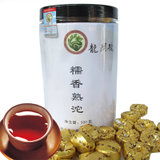 龙问茶叶 浓香型 普洱茶 熟茶 大叶 迷你小沱茶 糯米香茶 500克