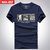 吉普盾 新款男装短袖T恤休闲圆领T恤9633(宝蓝色 XL)