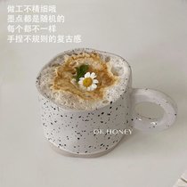 ins手捏不规则创意泼墨陶瓷马克杯早餐牛奶咖啡杯韩国风韩式小众kb6(白色圆圈把手墨点杯)