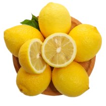 城南堡花   四川安岳黄柠檬 新鲜水果 产地直发(2斤大果)