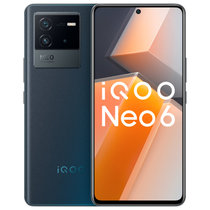 VIVO手机iQOO Neo6 8GB+256GB 黑爵