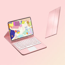 iPadPro9.7英寸平板保护套Air2带蓝牙触控键盘全包防摔2019/2020iPad9.7(粉色&粉色触摸键盘 iPadAir2（9.7寸）)