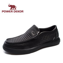 POWER DEKOR圣象男鞋夏季新款真牛皮商务休闲镂空皮鞋1725G11300(棕色 44)