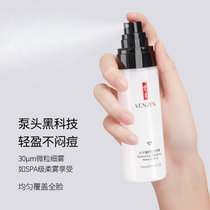 梵贞银河流沙定妆喷雾 爽肤水保湿清爽控油快速定妆化妆水妆前乳(默认颜色 银河流沙定妆喷雾100ml)