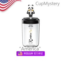 美国cup mystery 螺旋吸管杯材质卡通可爱龙提绳创意多功能随手杯(紫色 紫色)