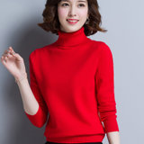 女式时尚针织毛衣9484(粉红色 均码)