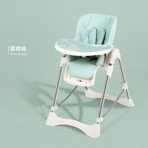 绵娜宝宝餐椅儿童餐椅多功能可折叠婴儿椅子便携式吃饭餐桌座椅带餐盘食品级PP塑料餐盘(薄荷绿)