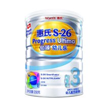 惠氏 铂臻幼儿乐配方奶粉3段350g/克瑞士原装进口12-36个月罐装(2罐)