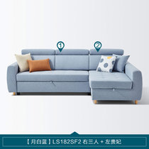 林氏木业沙发床两用客厅多功能可伸缩推拉床小户型省空间LS182SF2(【月白蓝|棉麻款】LS182SF2右三人+左贵妃 2米以上)