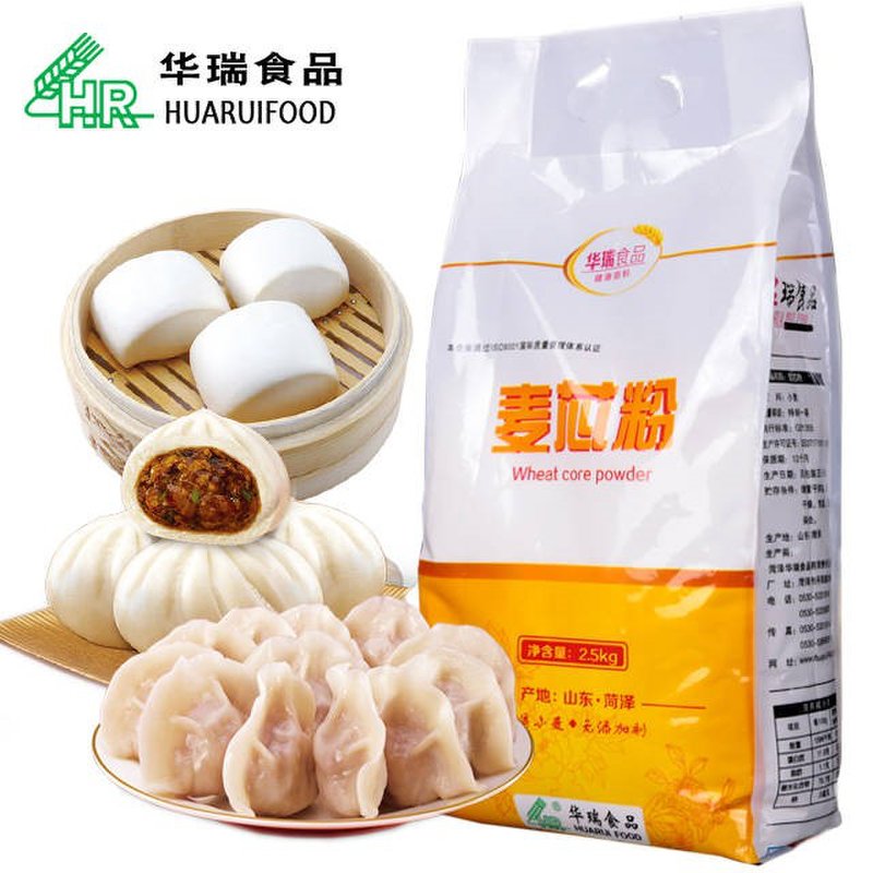 华瑞中筋面粉麦芯粉25kg馒头包子专用面粉小麦粉1582862772
