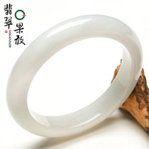 M003-ST2438果敢翡翠 55.1冰糯种翡翠手镯玉镯玉手镯玉器手镯A货