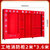 微型消防站全套设备消防柜展示柜子消防服建筑工地消防器材箱小型(工地消防组合柜2米*3.6米)