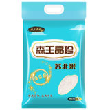 森王晶珍苏北米清香稻8kg 国美超市甄选