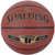 斯伯丁篮球2021新品成人学生室内室外比赛训练专用7号PU球76-857Y(桔色 7)