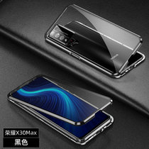 荣耀x30max手机壳 Honor X30i保护套 荣耀x30i 双面玻璃壳金属透明硬壳万磁王全包镜头保护壳(图1 荣耀x30max)