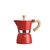 彩色意式摩卡壶特浓缩煮咖啡壶出油脂手冲咖啡器具套装家用电热炉(3人份 红 默认版本)