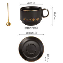 欧式咖啡杯套装精致小奢华客厅轻奢水杯陶瓷家用下午茶具咖啡器具(描线黑咖啡杯+勺碟（普通装） 默认版本)