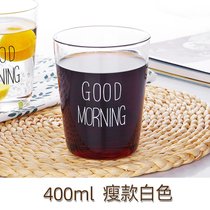 优思居高硼硅玻璃杯透明果汁杯早餐牛奶杯燕麦杯可爱家用大肚水杯(瘦款白色Goodmorning 400ml)