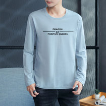 富贵鸟男士2021年秋季新款纯色印花T恤时尚都市潮流韩版百搭长袖(蓝色 L)