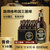 卡登堡 — 路德维希国王黑啤酒（500ML/瓶）(瓶)