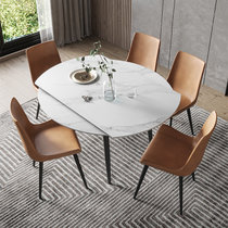 新飓岩板可伸缩圆餐桌椅组合现代简约折叠伸缩小户型北欧长方饭桌公寓饭桌家用餐台(1.4米岩板餐桌 默认)