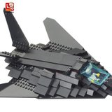 小鲁班 积木拼插玩具 乐高式空军部队 隐形轰炸机拼插模型B0108