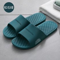 SUNTEK拖鞋男士夏季外穿特大码46家居浴室47洗澡防滑48情侣家用49凉拖女(40-41【适合39-40】 松石绿【简约】)