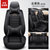 2021新款比亚迪元Pro全包汽车坐垫BYD元ev360专用四季通用座椅套(黑色豪华全皮P810(全包))