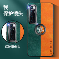 小米10纪念版手机壳新款磁吸指环小米10zhizun纪念版金属护眼防摔全包保护套(青山绿)